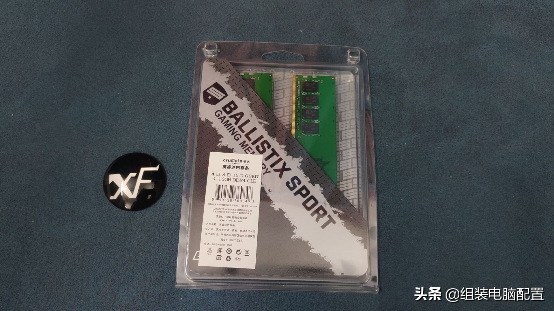 c9bjz内存超频参数,c9bjz颗粒内存条好不好