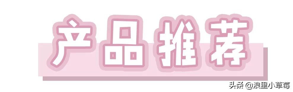 双十一雅诗兰黛怎么买划算,双十一雅诗兰黛沁水购买攻略