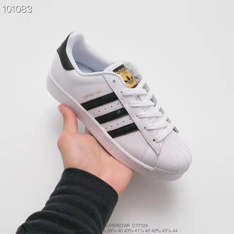 阿迪达斯300左右的鞋,阿迪达斯最新款男步行鞋