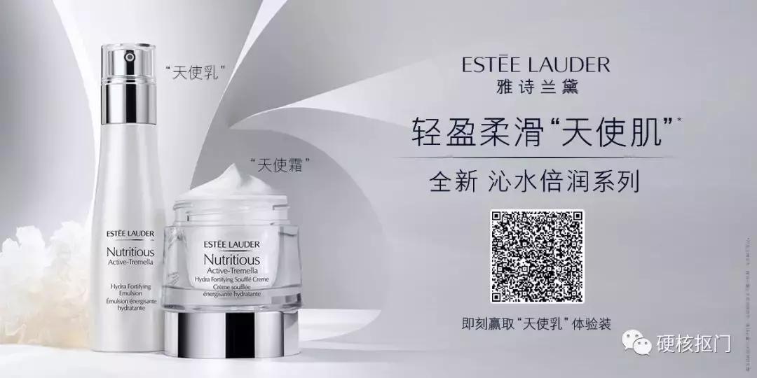 免费领大牌小样 (哪个平台大牌小样免费领)