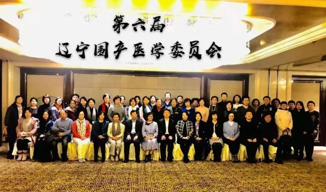 李辉院长简介,李辉院长沈阳