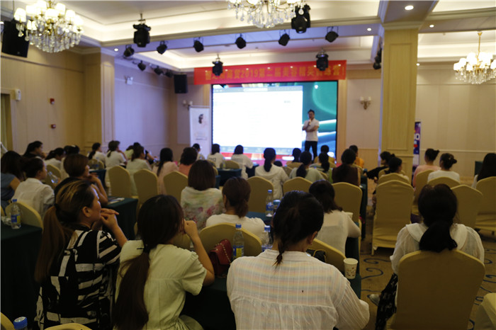 恒之成商贸2019第二届美容精英训练营开课了