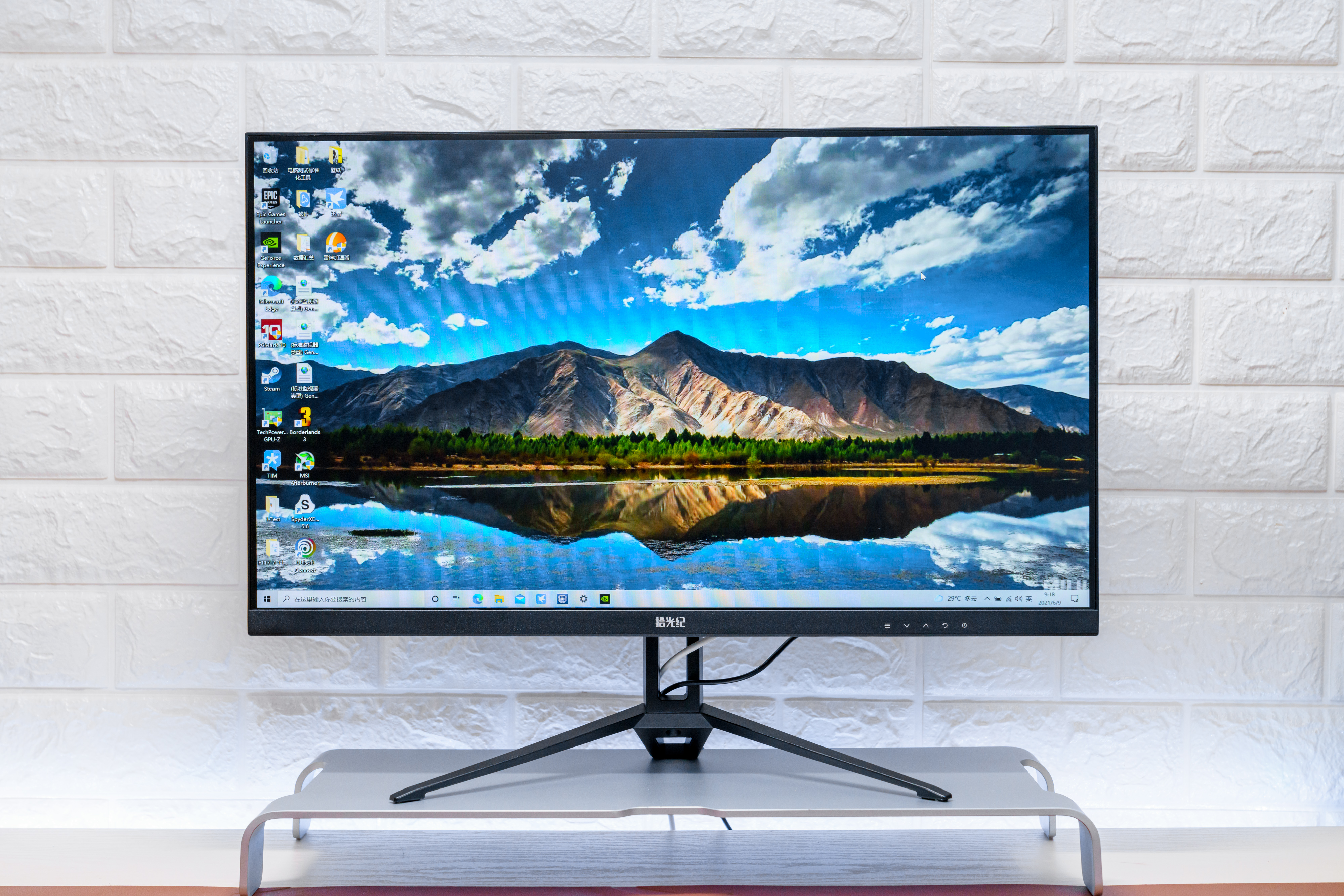 说出来你都不信，高色域、高刷新率的BOE拾光纪显示器只要899元