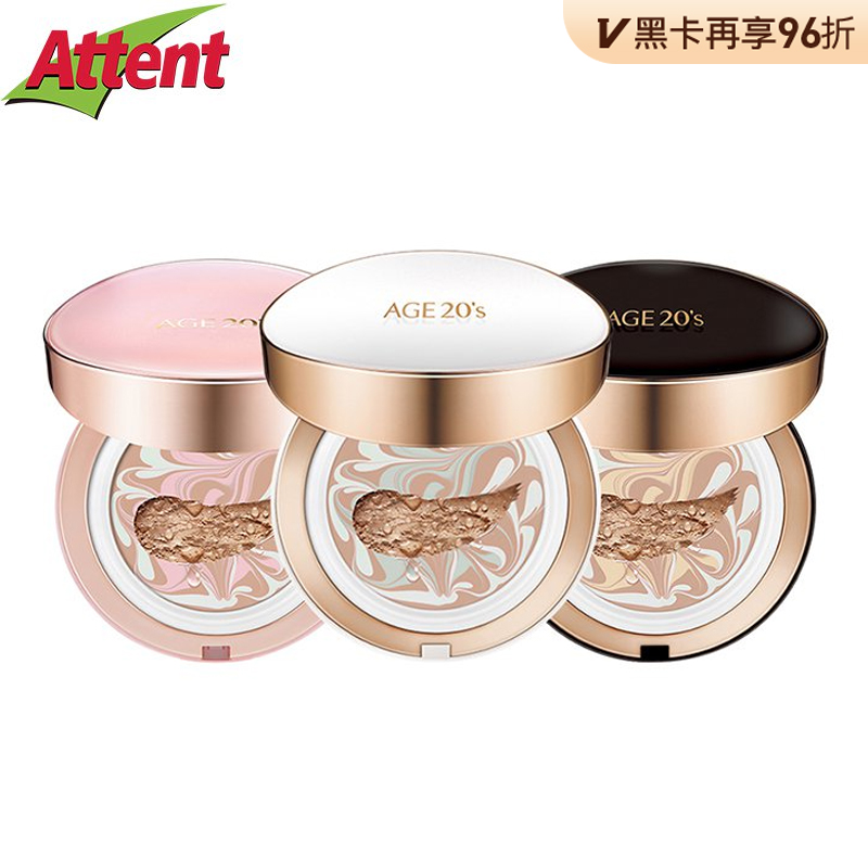 进口防晒喷雾排名第一名,大品牌隔离防晒液