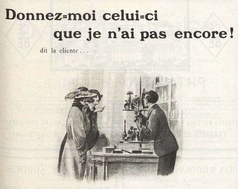 欧洲贵族喷的香水是什么,欧洲贵族喷的香水叫什么