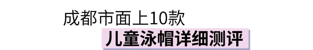 带宝宝游泳有必要吗,带孩子游泳需要带什么