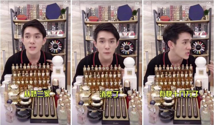 5600元的史上最贵眼霜，刚刚推出就卖断货了……