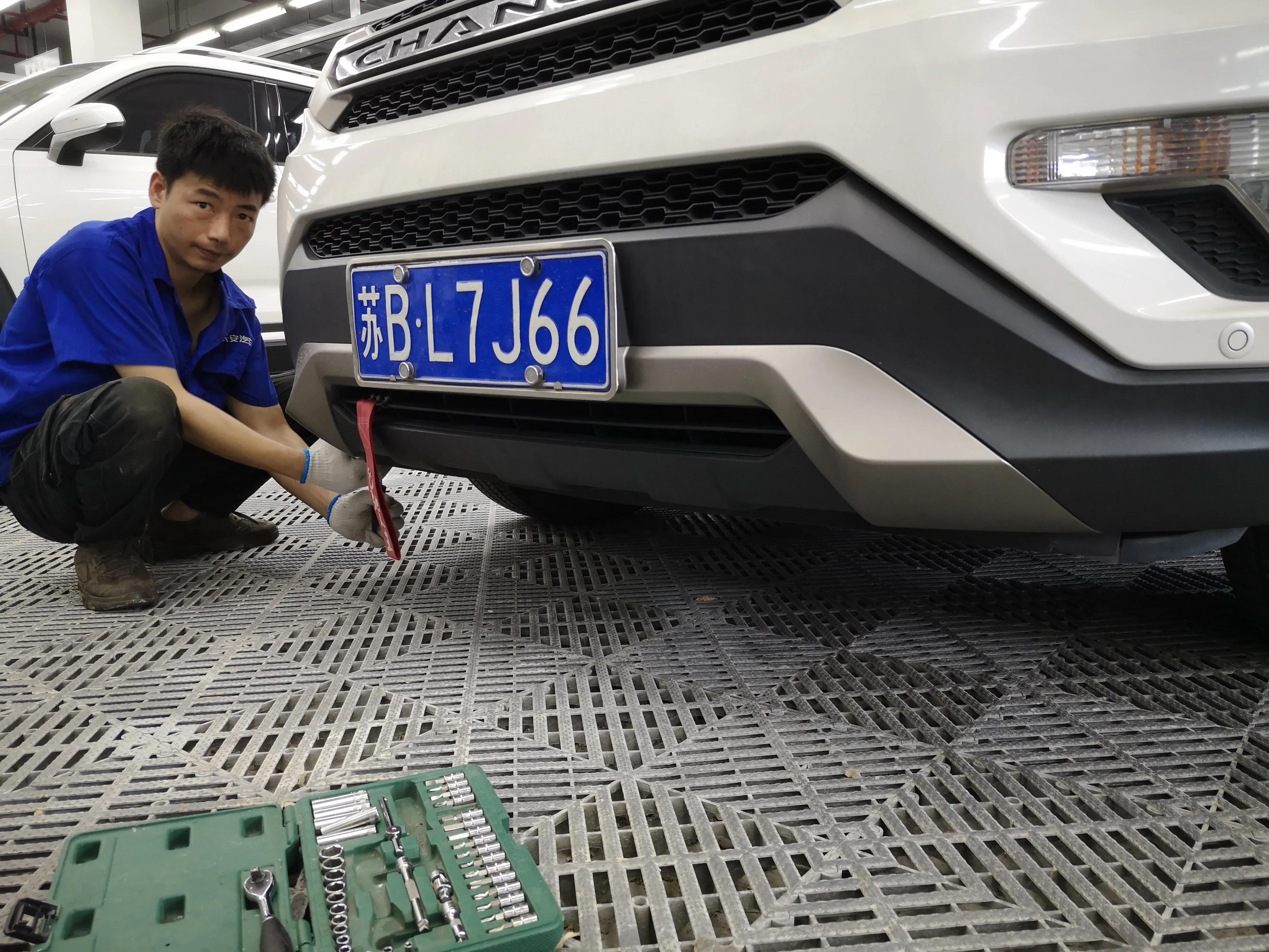 保险杠刮蹭有必要更换吗,刮蹭保险杠要求全换