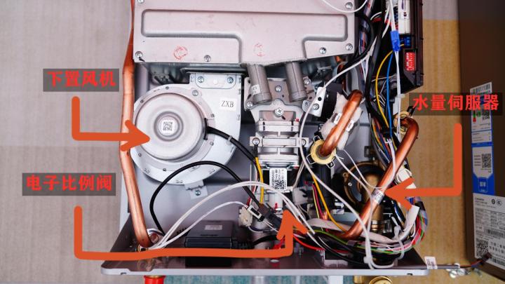 卡萨帝燃气热水器瀑布洗机型,卡萨帝燃气热水器cz7测评