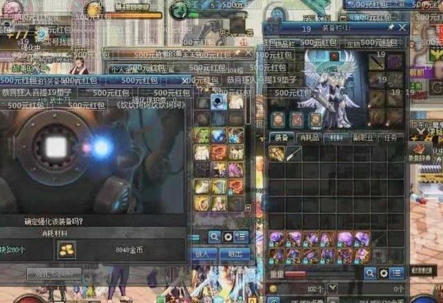 dnf狂人增幅18光剑回放,dnf狂人增幅释魂巨剑