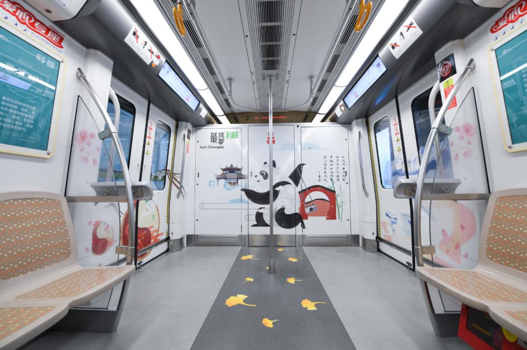 感受成都地铁带来的快乐,爱上成都的理由
