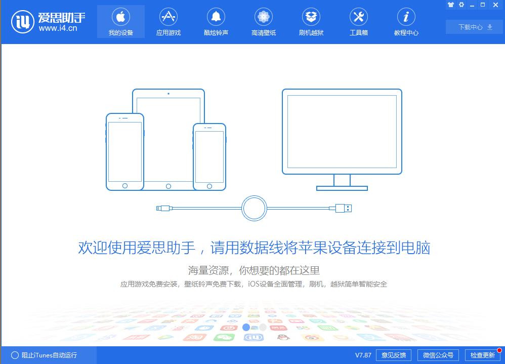 如何把手机上的文件传输到电脑上,vivo手机怎样连接电脑传输文件