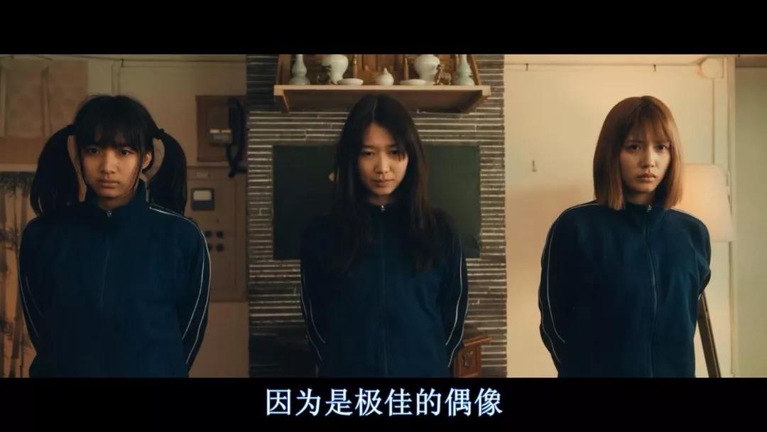 黑帮被逼变性下海赚钱，岛国真是啥都敢拍