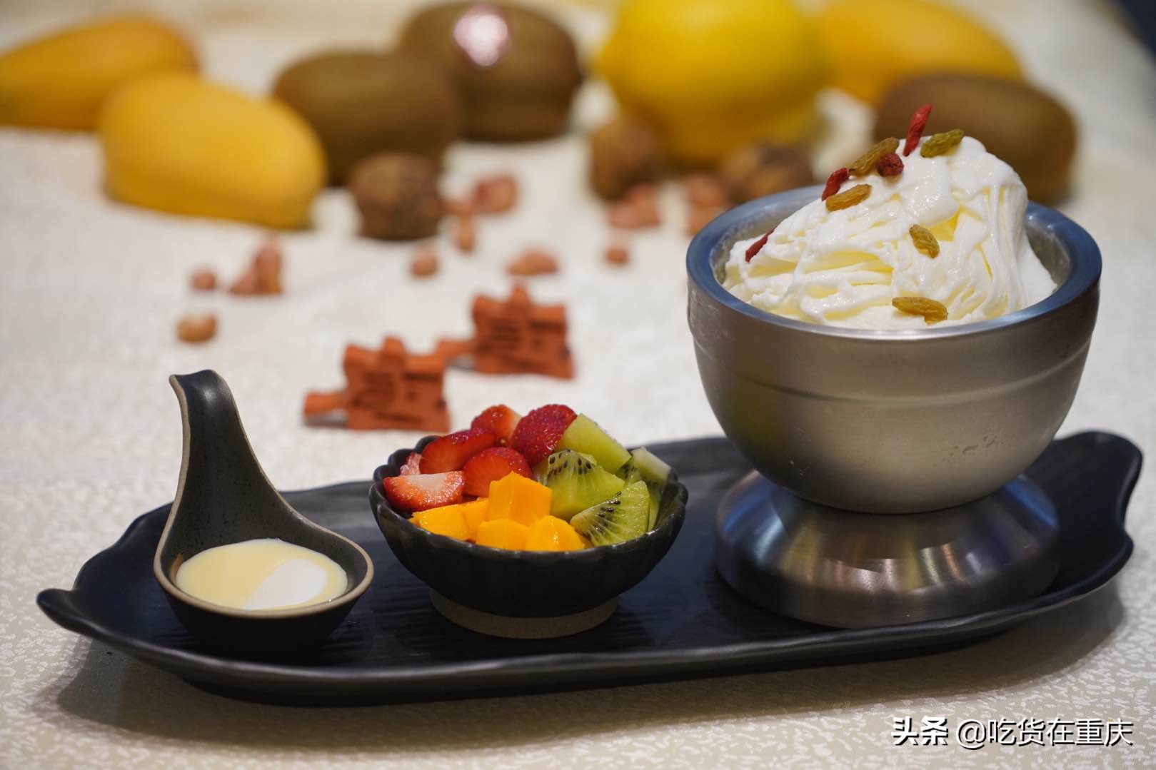 重庆才有的甜品店,重庆港式甜品