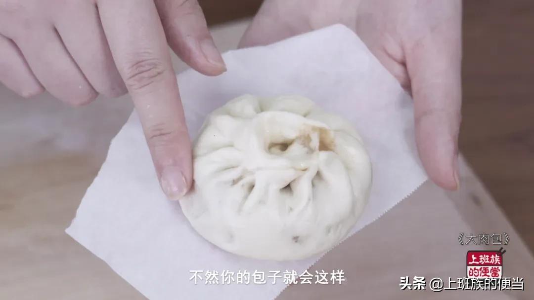 包子店包子馅怎么调最好吃,包子店的包子怎么软嫩
