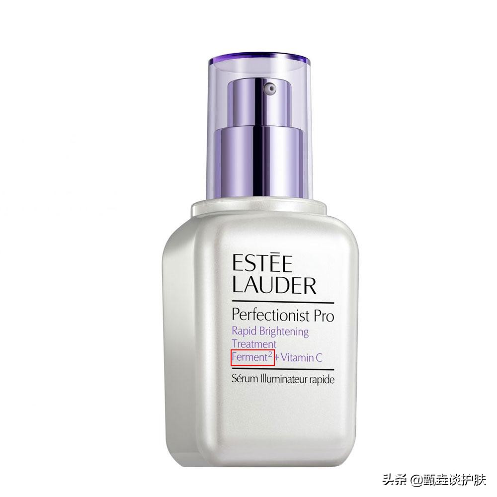 雅诗兰黛打斑弹精华,雅诗兰黛淡斑精华有效果吗