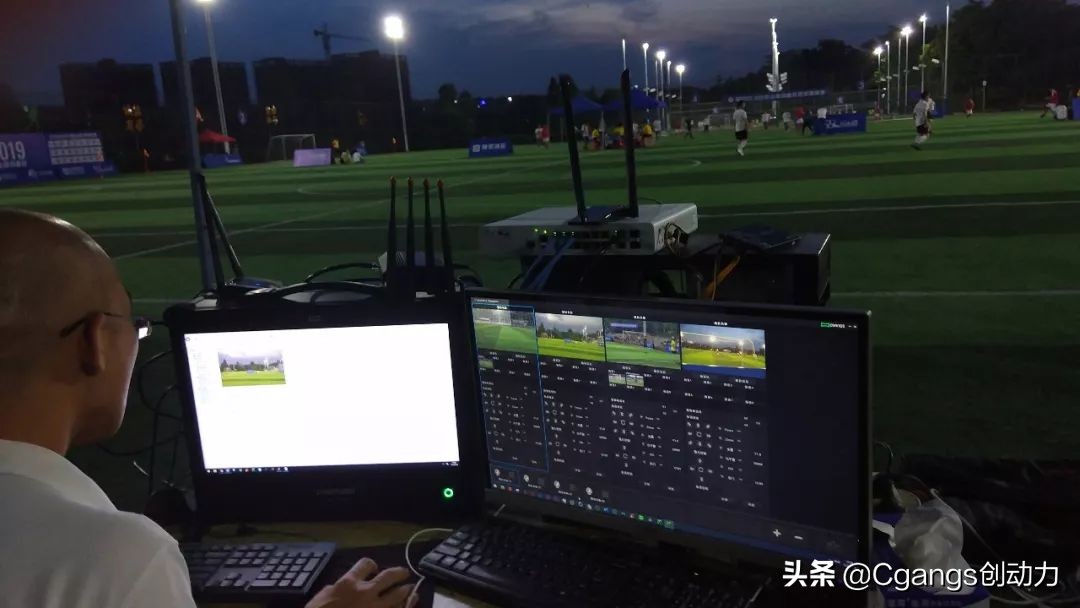 低光照挑战|CgangsLivestudioCamera保障足球赛晚间直播质量