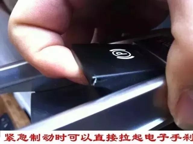 注意这是刹车失灵的四种前兆,什么情况导致刹车制动系统故障