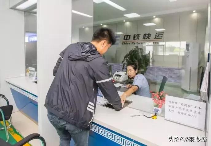 录取通知书买高铁票优惠,录取通知书买飞机票优惠吗