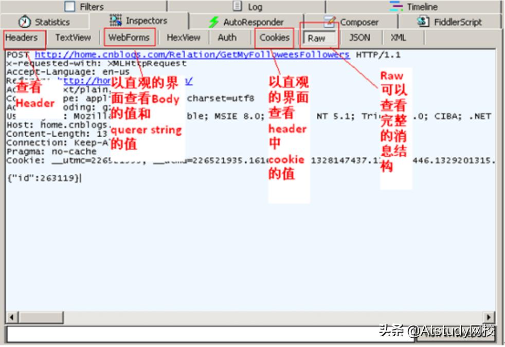 fiddler操作步骤,新版fiddler抓包教程
