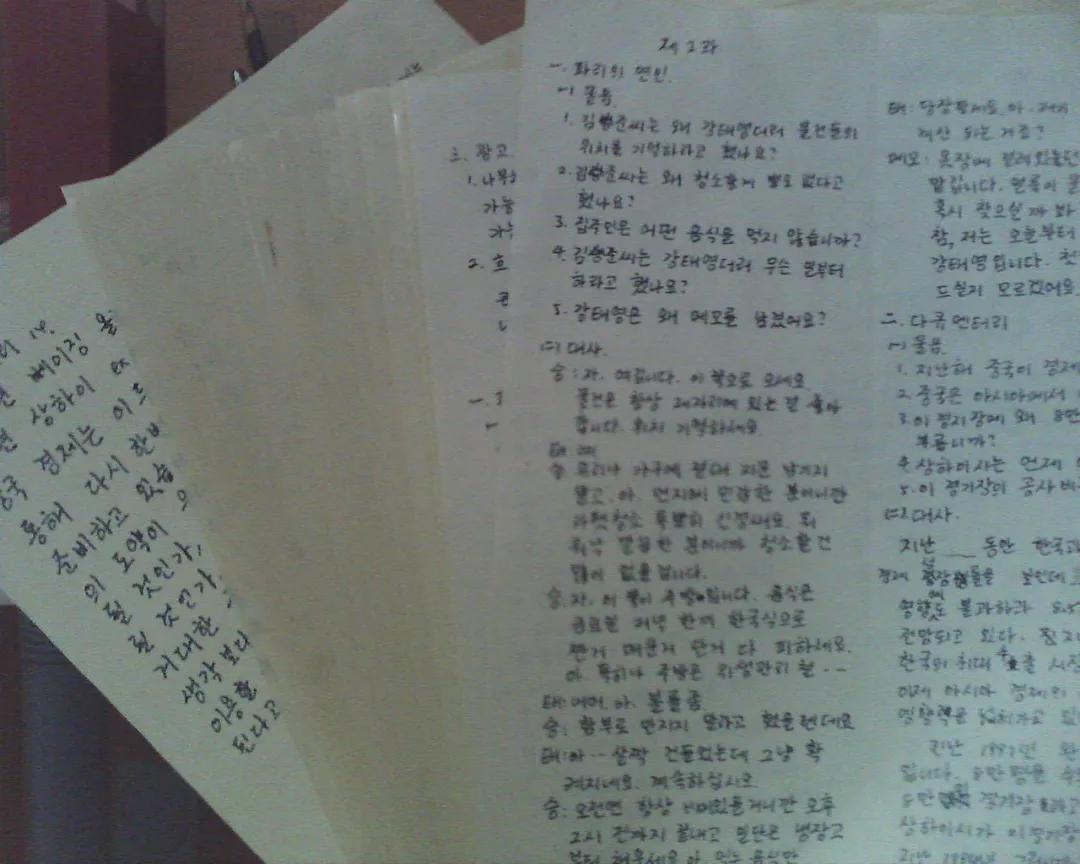 成人零基础看英文动画片怎么学,看英文动画片学习英语的方法