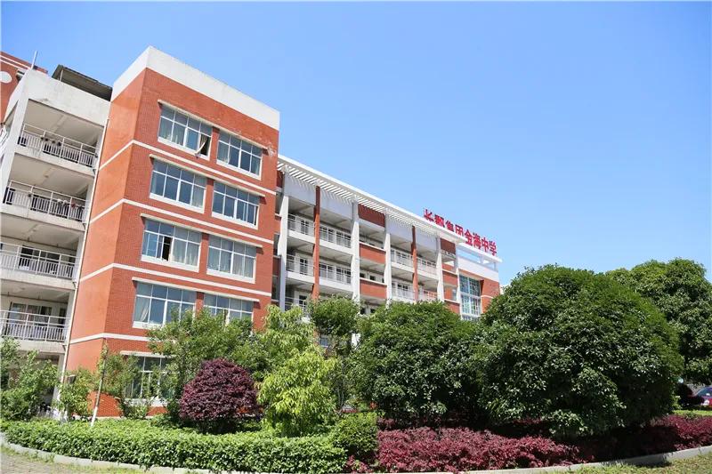 长郡中学家族谱系,长郡家族谱系对照表