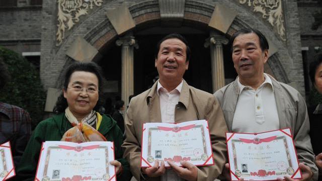 毕业证丢了怎样申请学历认证报告,毕业证丢了怎么开学历证明