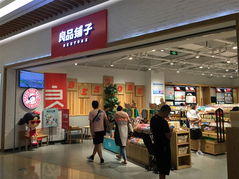 景枫kingmo分析,景枫kingmonewbalance