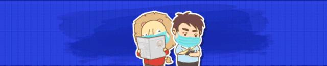 海珠|方便!在新港中心,参保人定“一点”即可享受“三点”门诊就医记账