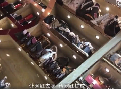 谁揭穿了网红卖高仿假包这个秘密的？