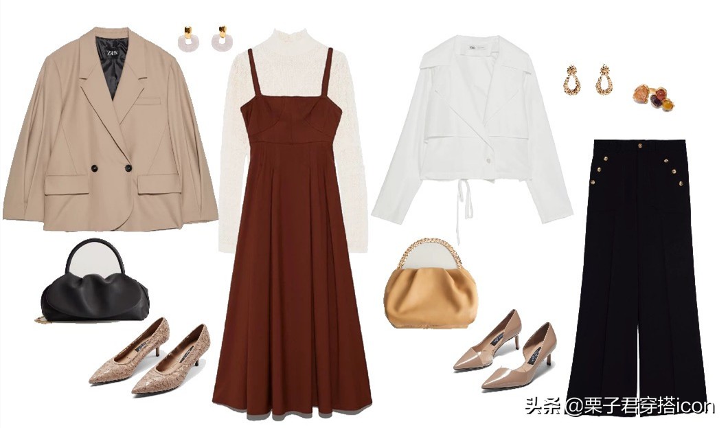 穿搭包包推荐小众质感,成熟风的包包怎么搭配