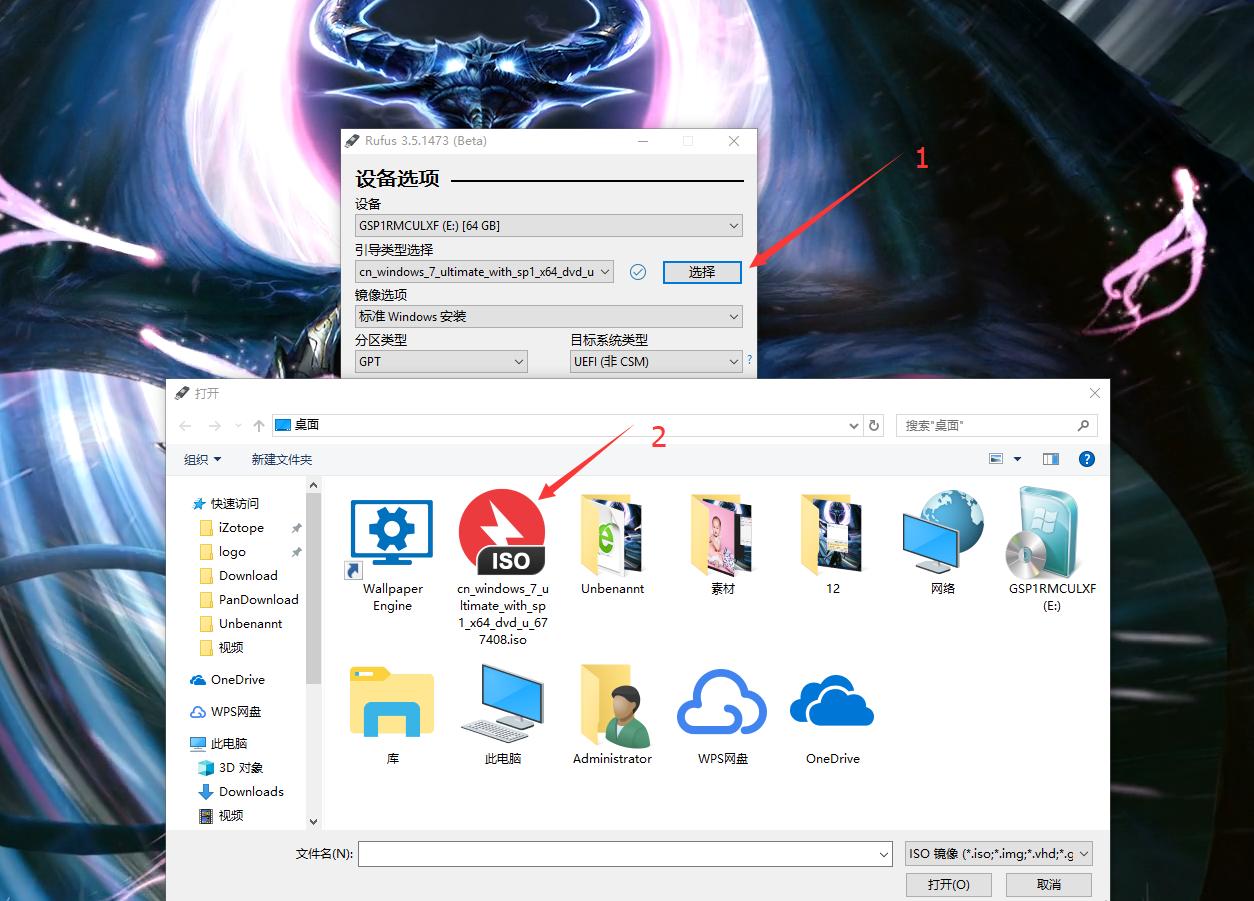 小白在家怎么给电脑重装系统,电脑重装系统如何只做系统盘