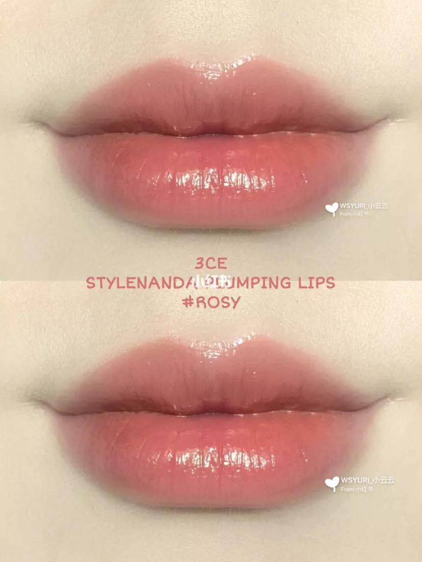 快买了这只口红来人间水蜜桃学院报道!