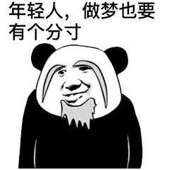 会python好找工作吗,会python还要学c语言吗