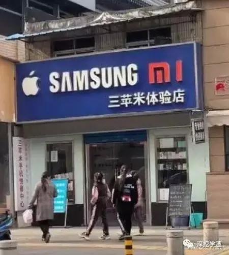 取名鬼才的店,看鬼才们如何给店铺取名字
