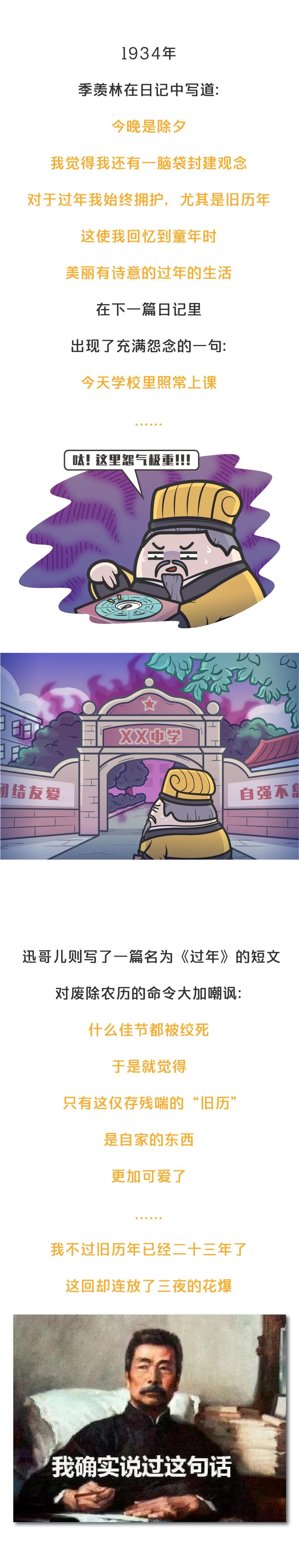 星座是怎么看的看农历还是看公历,个人星座查询是按农历还是公历查