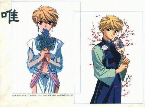 《不思议游戏》基本设定与巫女简介