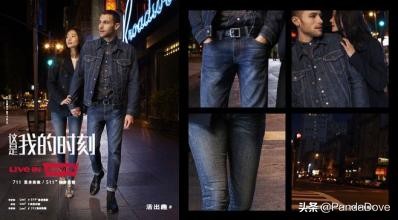 李维斯levis微喇牛仔裤,李维斯levis时尚款男士牛仔裤