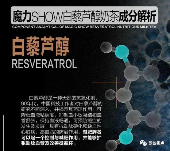 杨幂申请强制侵权商家,杨幂起诉网店侵权案胜诉