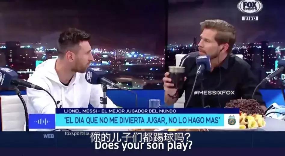 你们在此不要动,爸爸们去场边喝喝茶