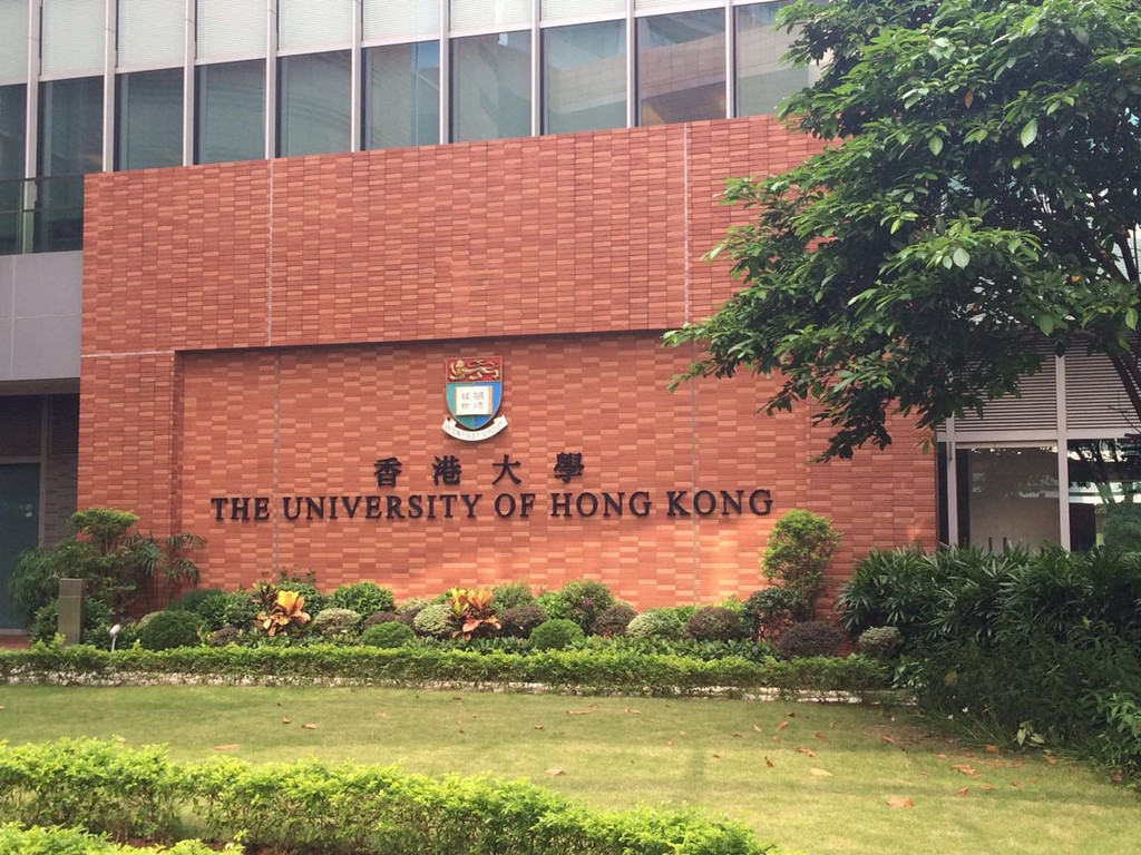 香港入驻大湾区的大学,香港澳门的大学在大湾区有分校吗