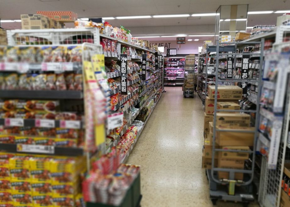 九州拉面北海道拉面,北海道三大拉面