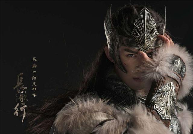 长歌行吴磊和赵露思的cp感,长歌行刘宇宁cp在一起了吗