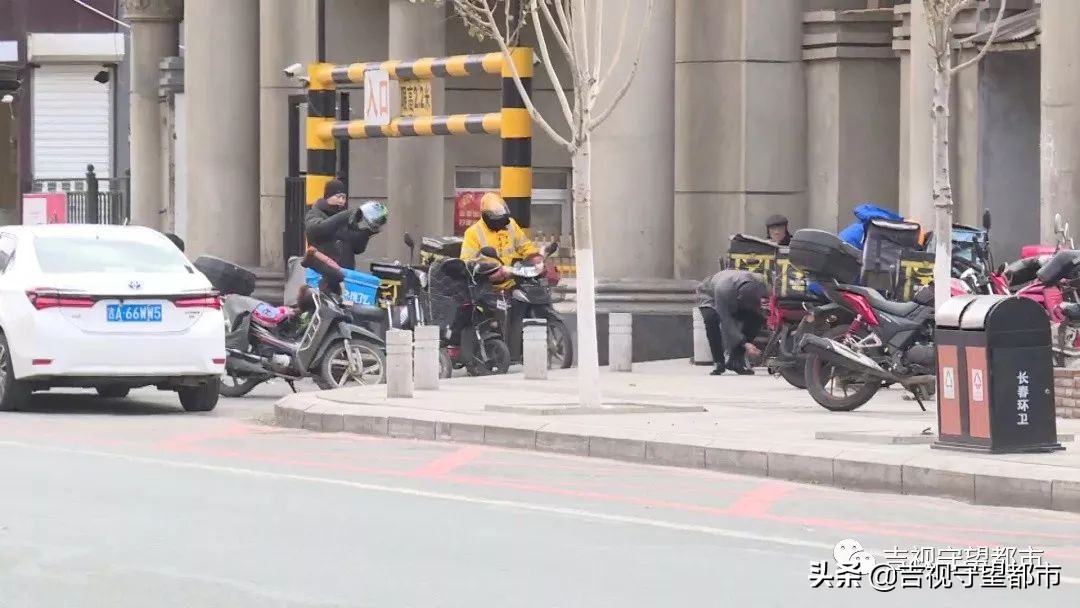 美团骑手账号被封怎么解决,美团专送骑手有哪些常见违规操作