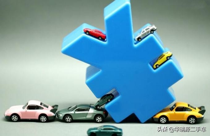 二手车过户费用视频,买二手车过户好呢还是不过户好呢