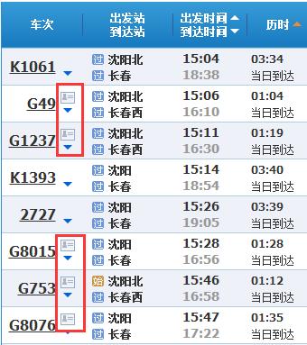 生活帮安徽版,生活帮如何报名