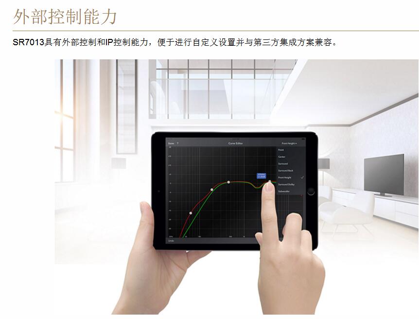 马兰士sr7013支持杜比视界吗,马兰士影院功放哪几款最经典