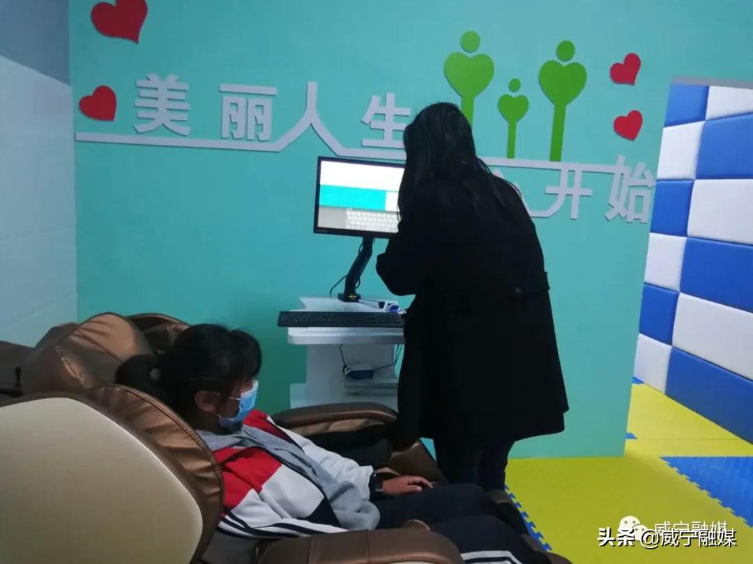 从心开始心理咨询,从心出发心理辅导