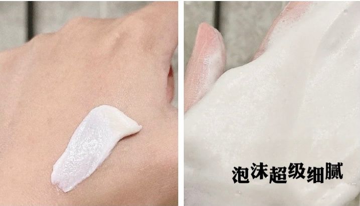 去超市选洗面奶该咋选,女生超市好用的洗面奶推荐