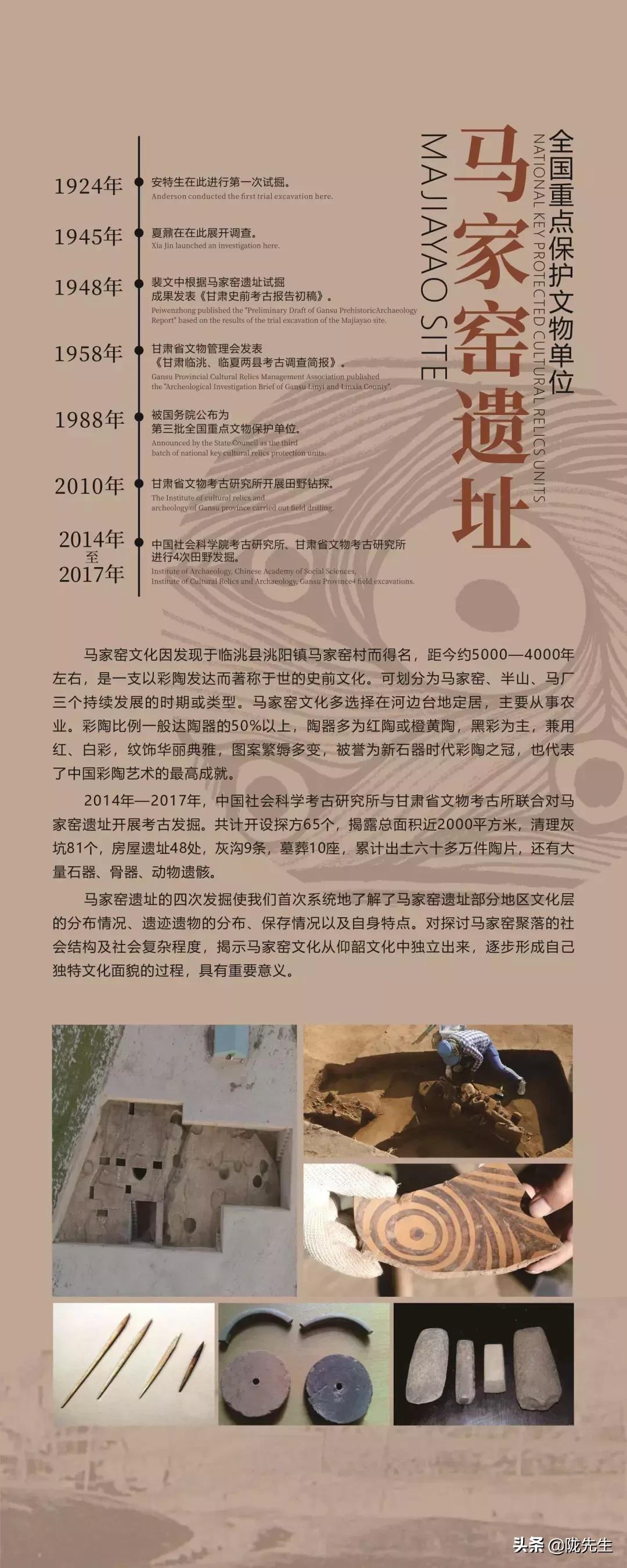 万里长城西起临洮东至辽东,西起临洮东至辽东的万里长城